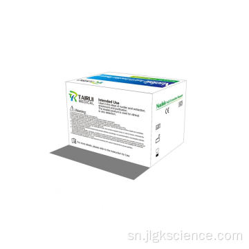 Nucleic acid yekubvisa Reagent Kits 96T